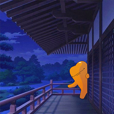 Ditto image 1
